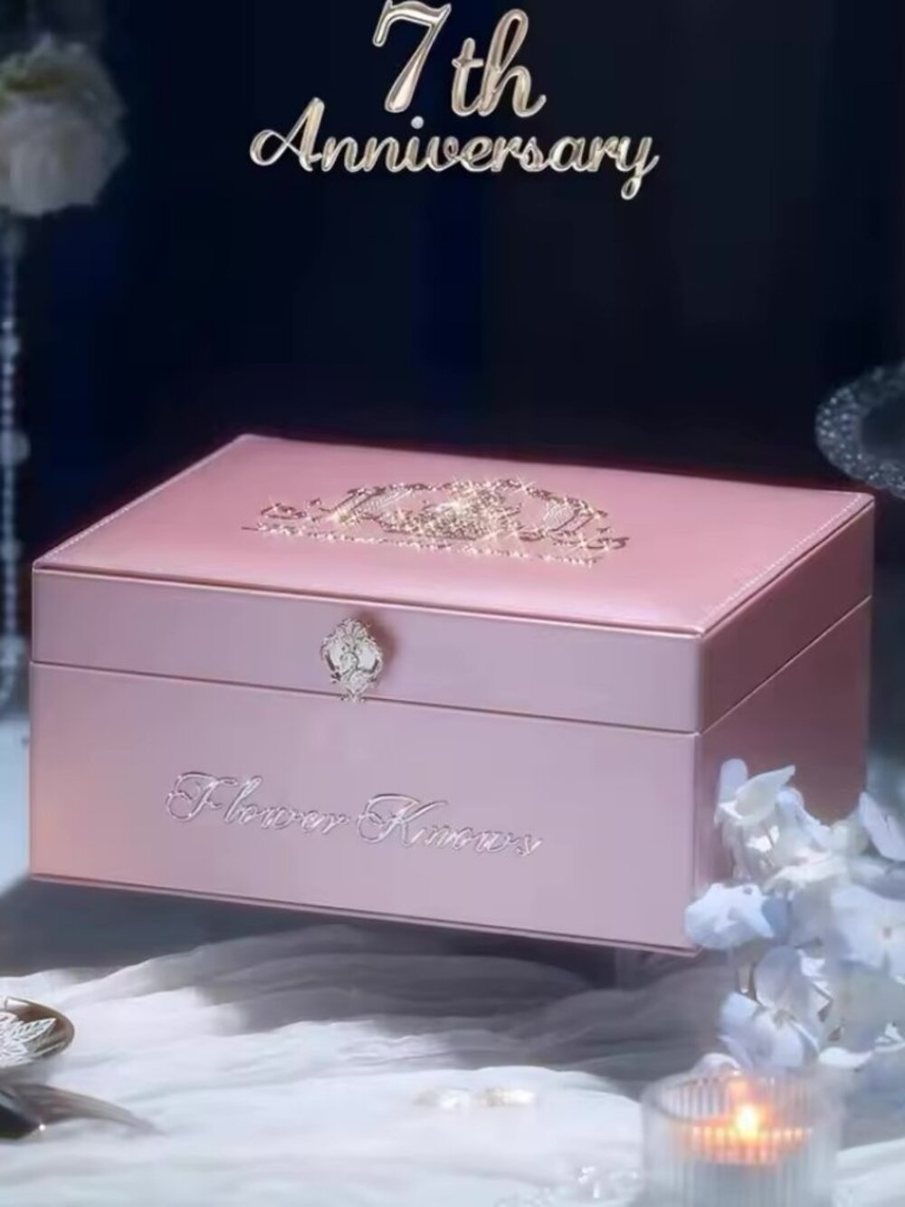 Flower Knows 7th Anniversary Box and Makeup Bag Pouch Set